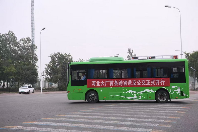 微信图片_20250508101326.jpg