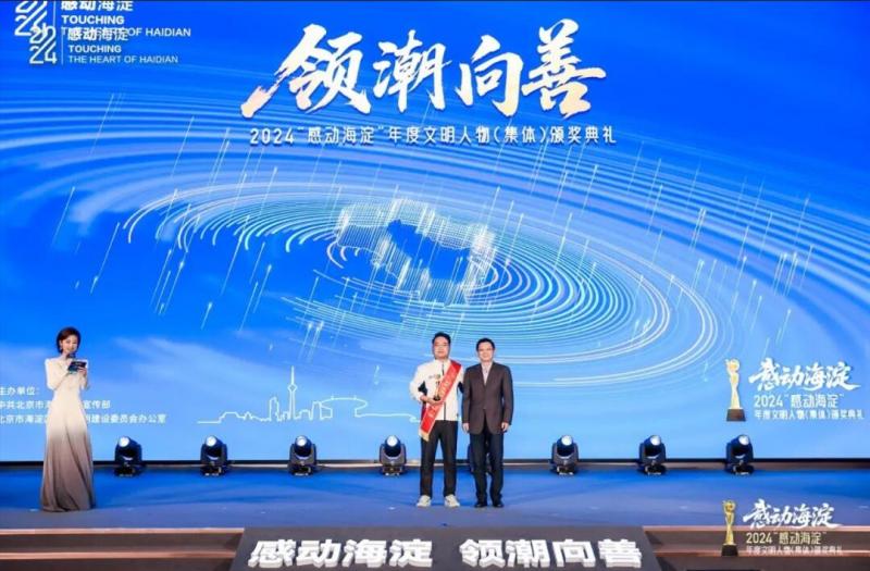 QQ截图20250510095416.jpg