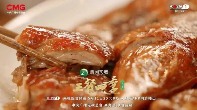 微信图片_20250511111342.jpg