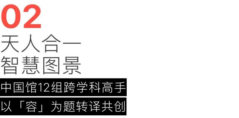 微信图片_20250512150635.jpg