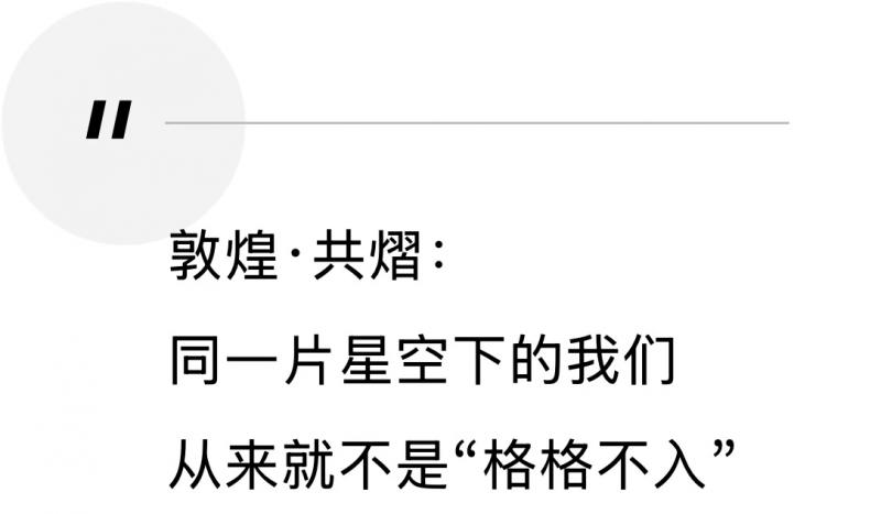 微信图片_20250512150703.jpg
