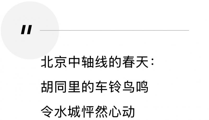 微信图片_20250512150715.jpg