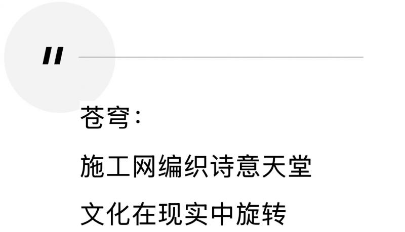 微信图片_20250512150726.jpg