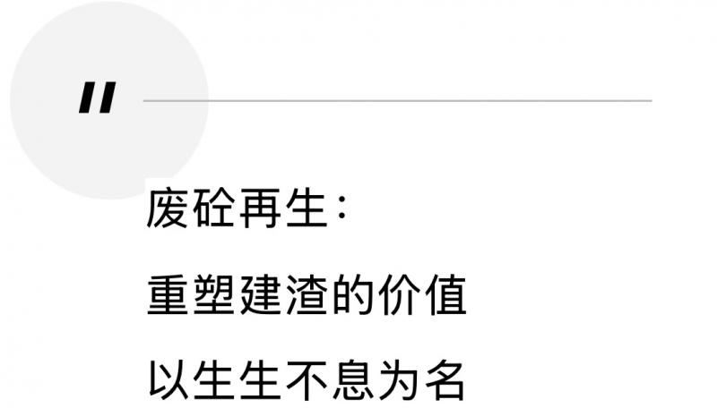 微信图片_20250512150738.jpg