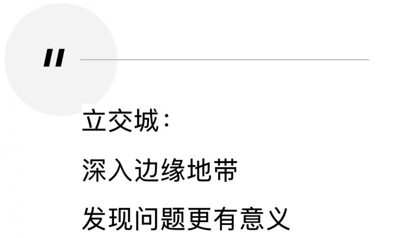 微信图片_20250512150817.jpg
