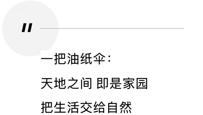 微信图片_20250512150825.jpg