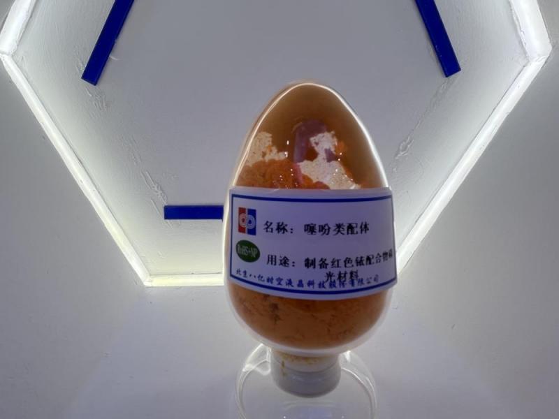 微信图片_20250513131518.jpg