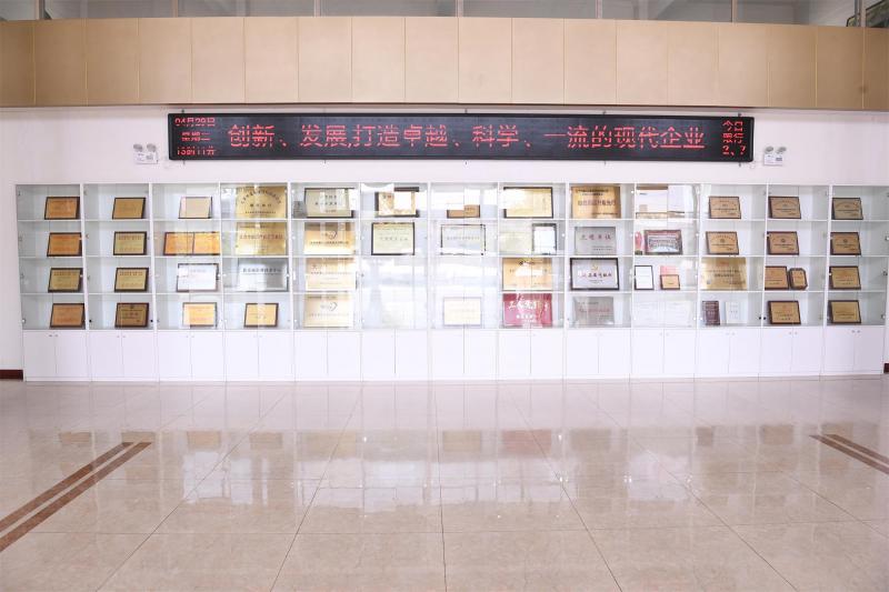 微信图片_20250513130655.jpg
