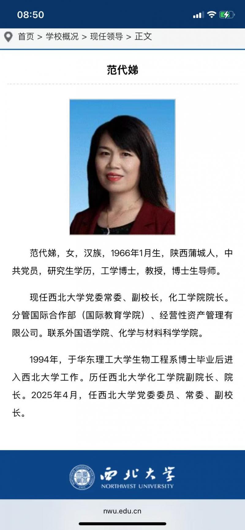 47324ab1d5ec26eaadb58a7ced5f11b.jpg