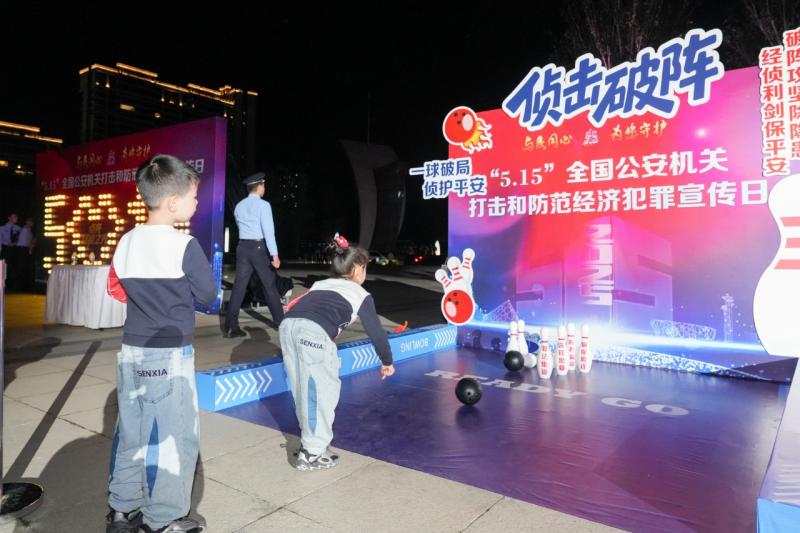 微信图片_20250515151445.jpg