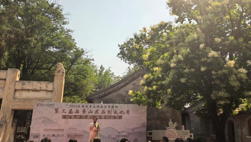 微信图片_20250517185911.jpg