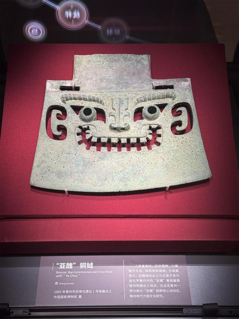 微信图片_20250518091432.jpg
