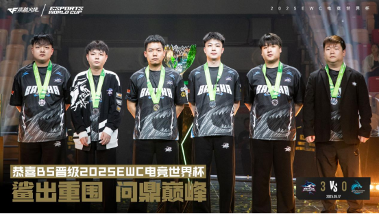 微信图片_20250518205733.png