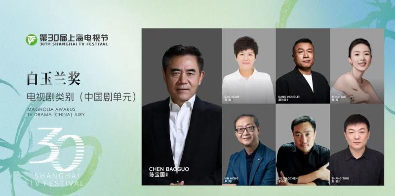 微信图片_20250520184205.jpg