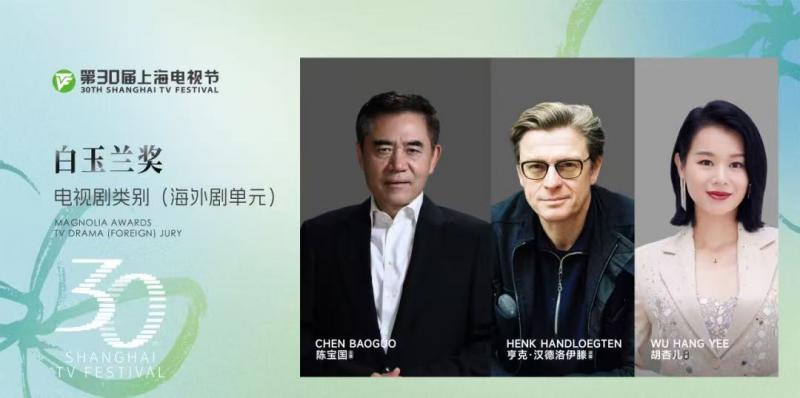 微信图片_20250520184213.jpg