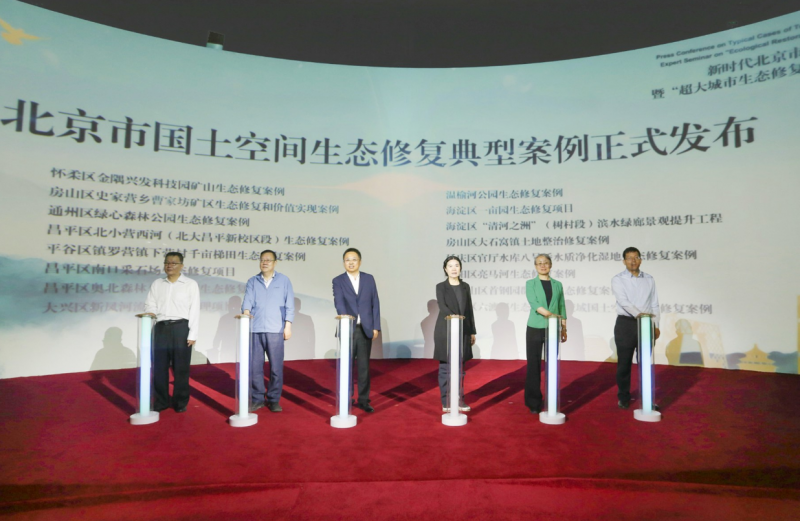 微信图片_20250520201230.png