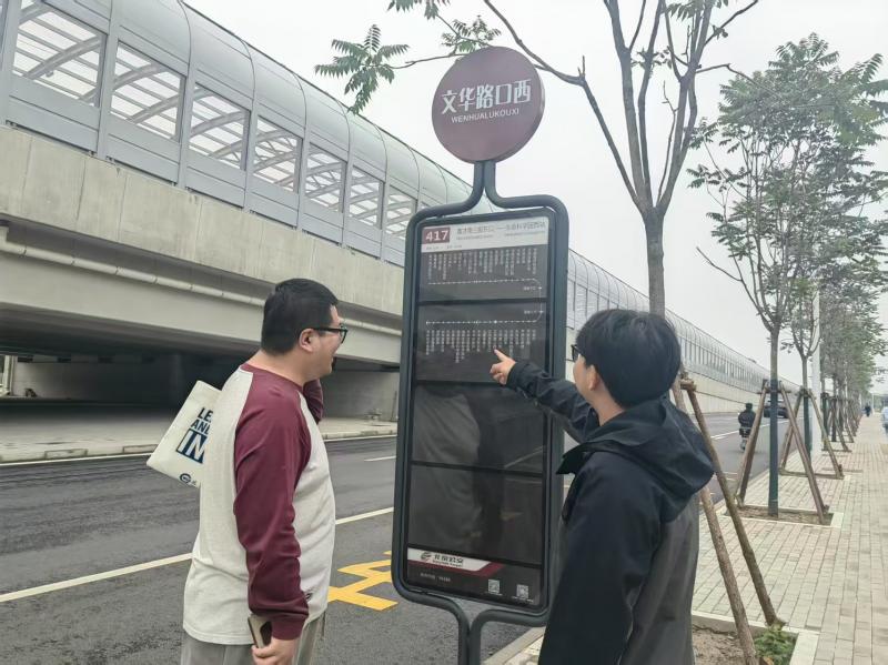 微信图片_20250523165049.jpg