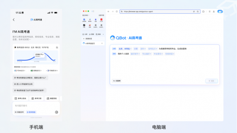 微信图片_20250526123116.png