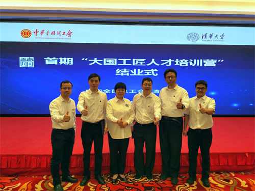 微信图片_20250527191223.jpg