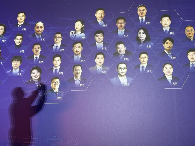 微信图片_20250527203822.jpg