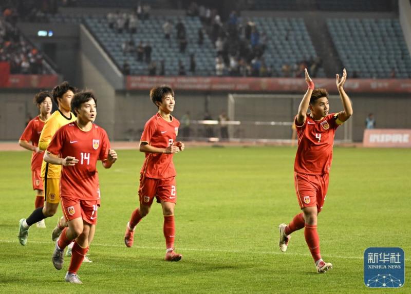 U16国足6.jpg
