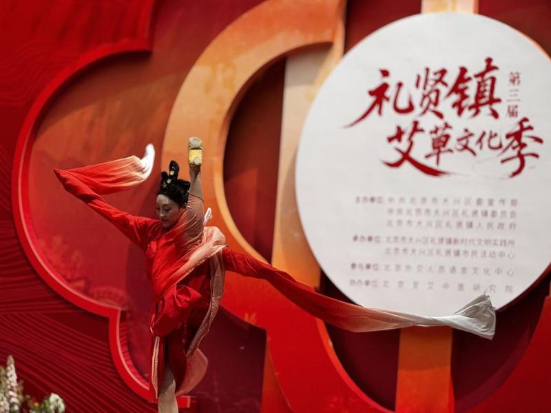 微信图片_20250530154308.jpg