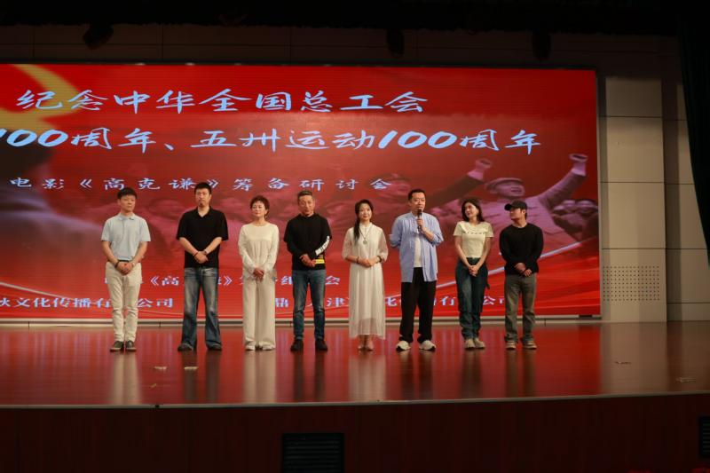微信图片_20250530164913.jpg