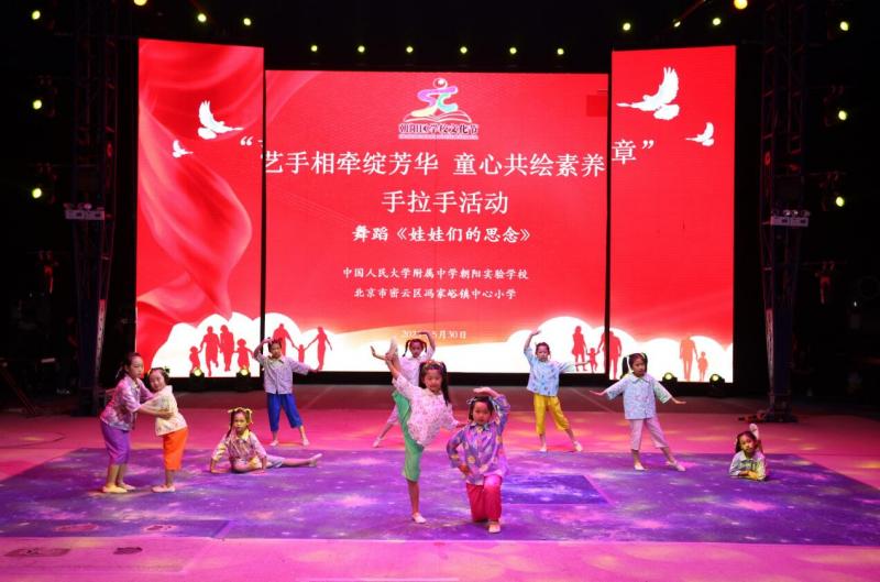 QQ截图20250531202931.jpg
