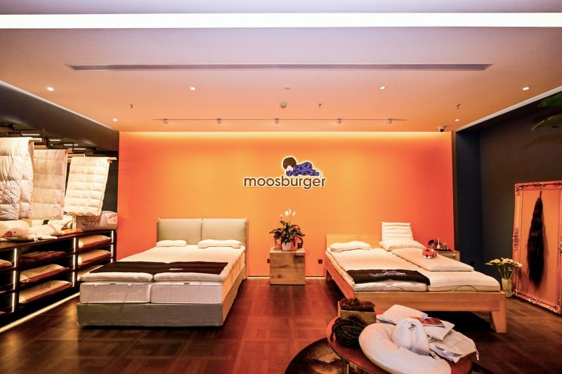 5德国威勒科学睡眠中心-moosburger区域.jpg
