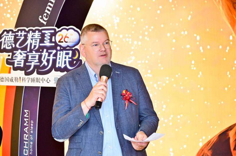 14德国Wiemann集团CEO Markus Wiemann 致辞.JPG