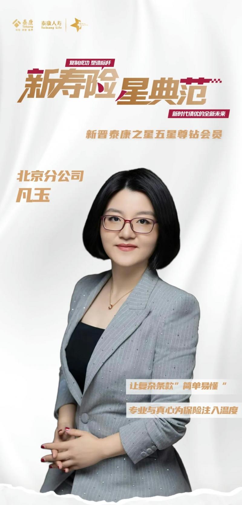 微信图片_20250603160936.jpg
