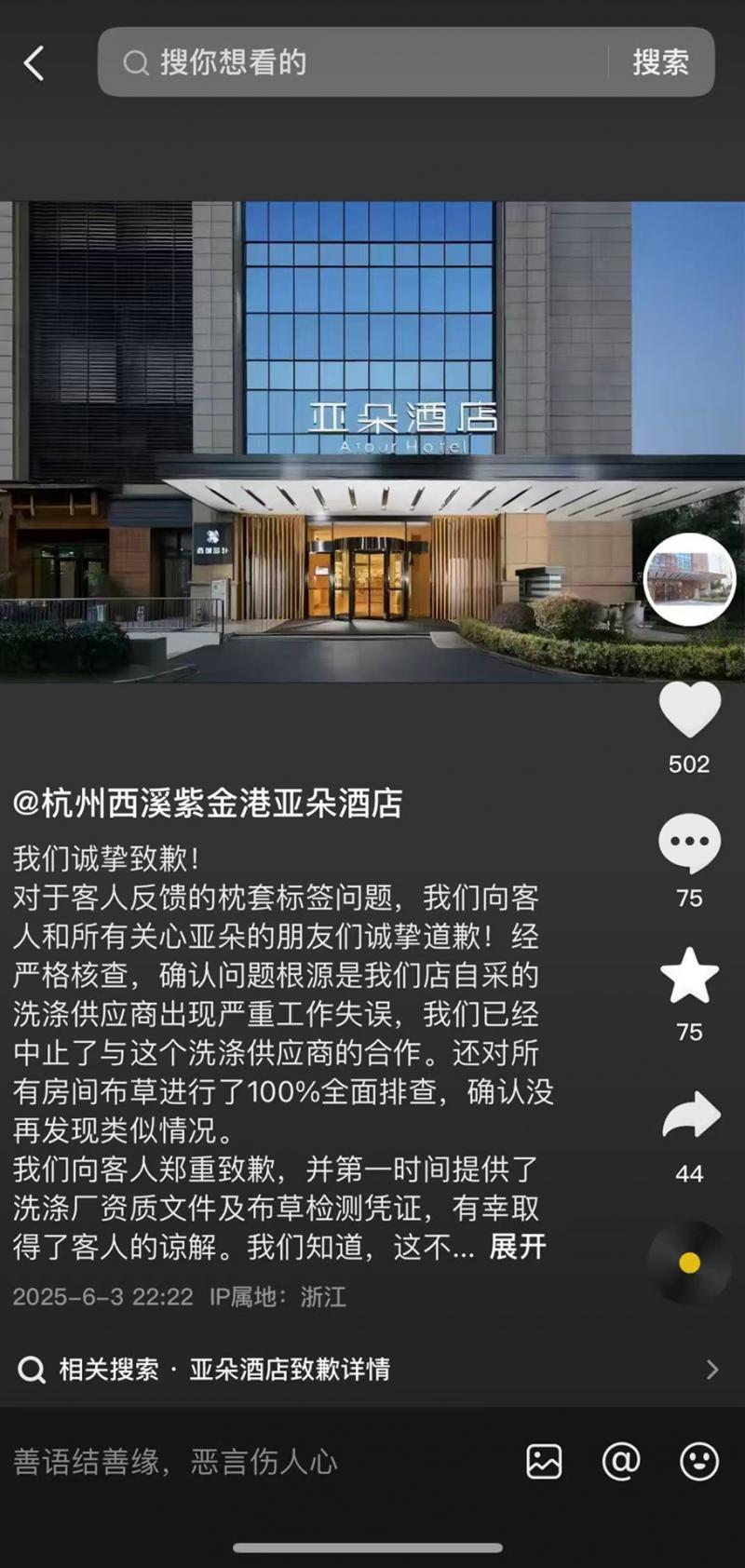微信图片_20250604115532.jpg