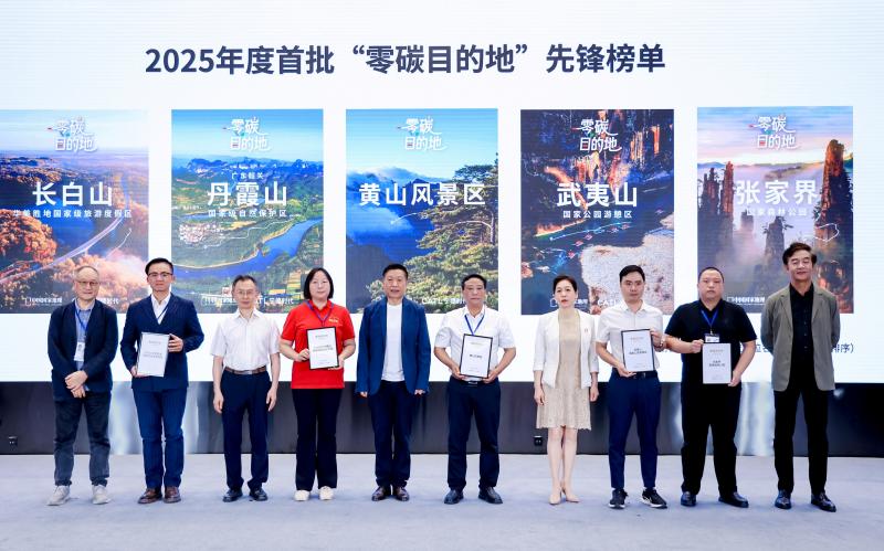 宁德时代1.jpg
