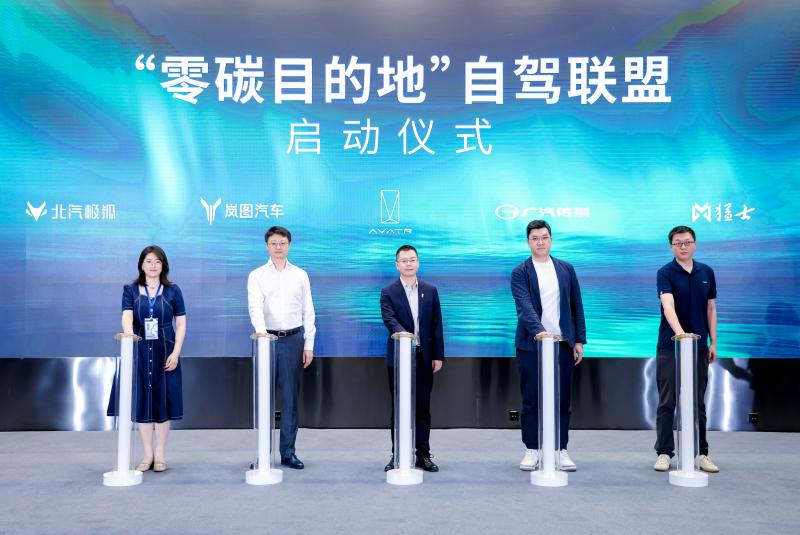 宁德时代3.jpg