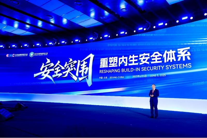 微信图片_20250605174252.jpg