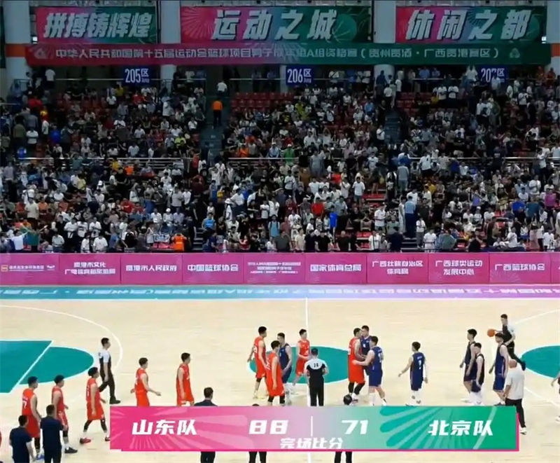 微信图片_20250607175020.jpg