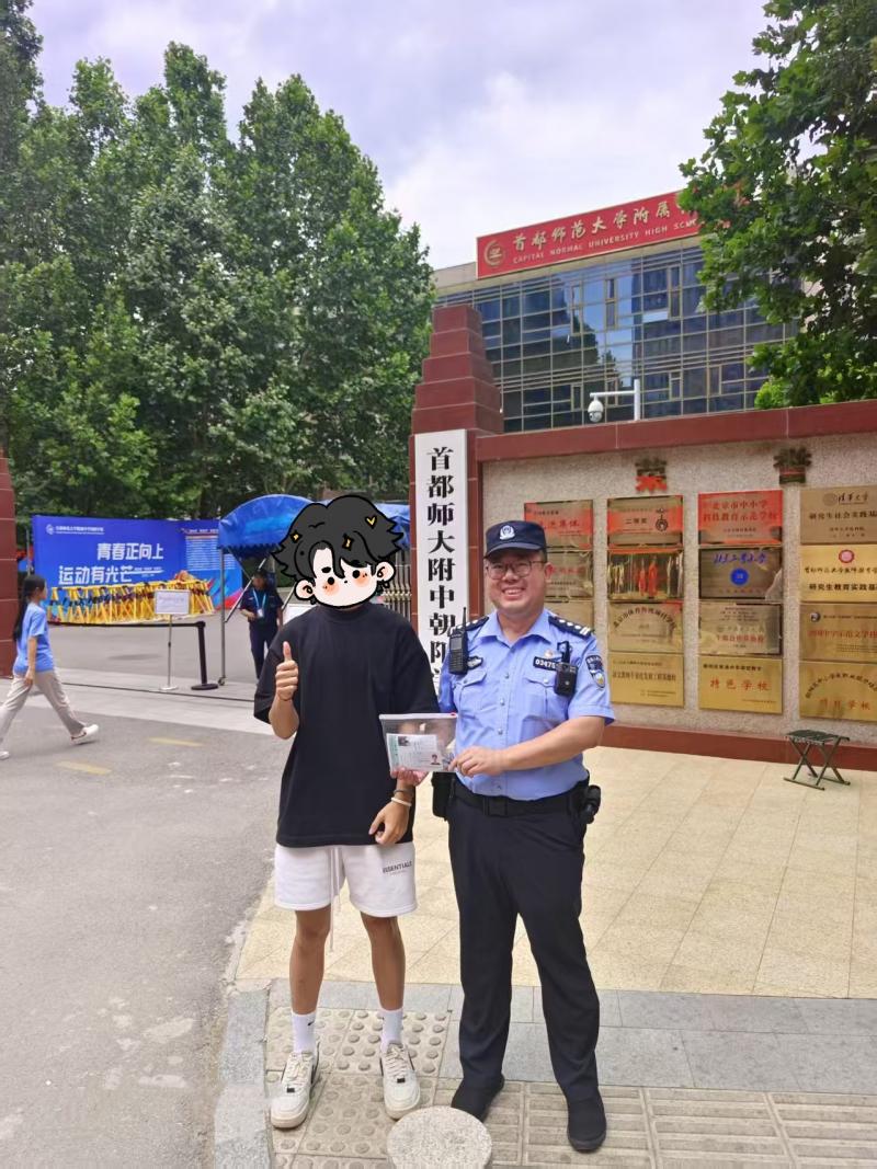 微信图片_20250607180813.jpg