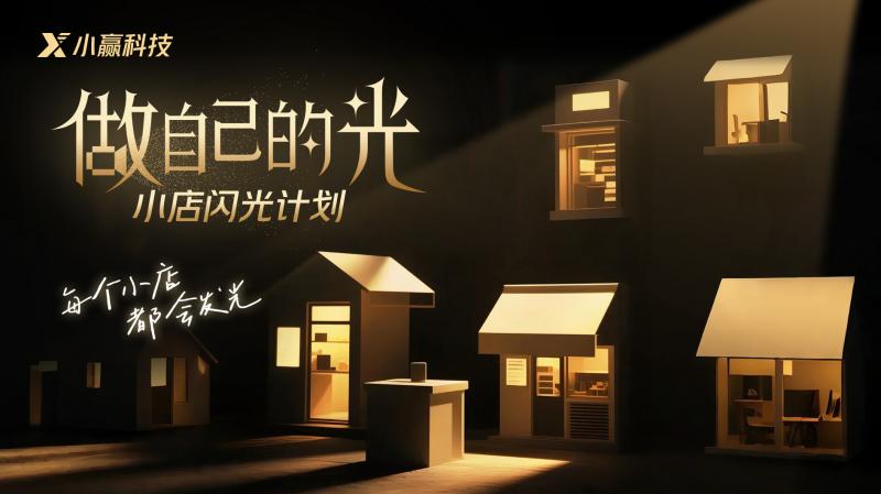微信图片_20250609104735.jpg
