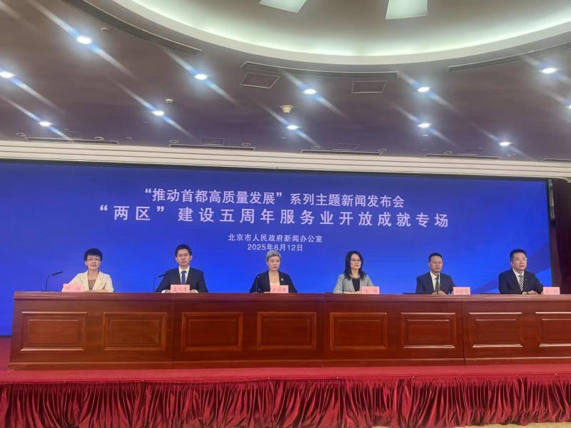 微信图片_20250613073419.jpg
