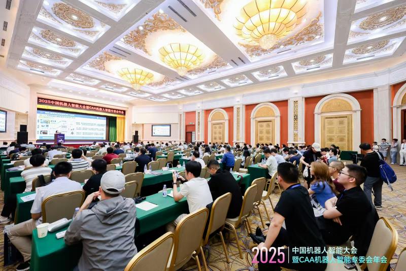 微信图片_20250614163301.jpg