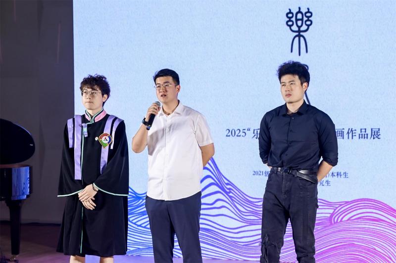 微信图片_20250616181833.jpg
