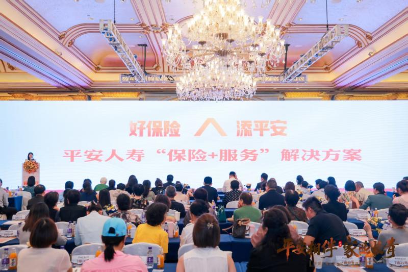 微信图片_20250617181116.jpg