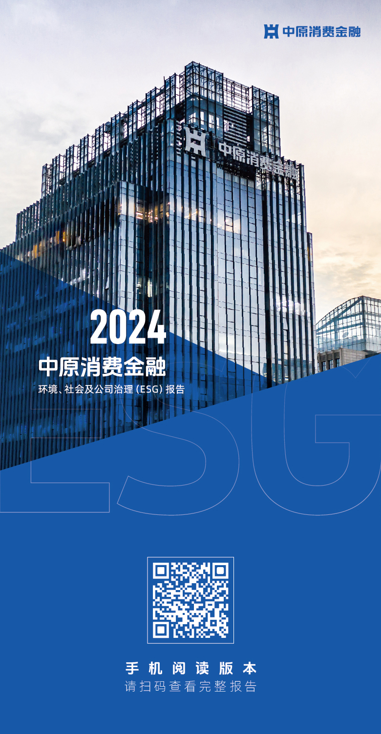 微信图片_20250618095644.jpg