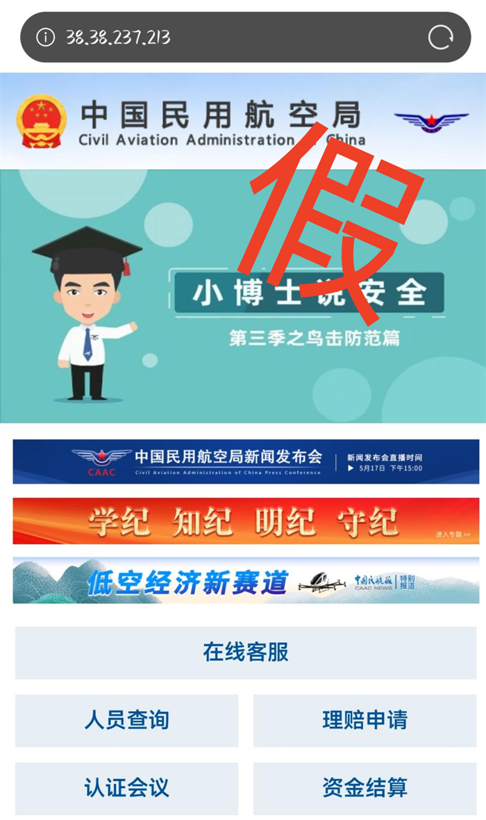 微信图片_20250618194757.png