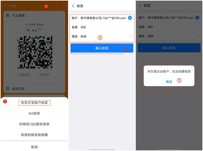 微信图片_20250618194805.png