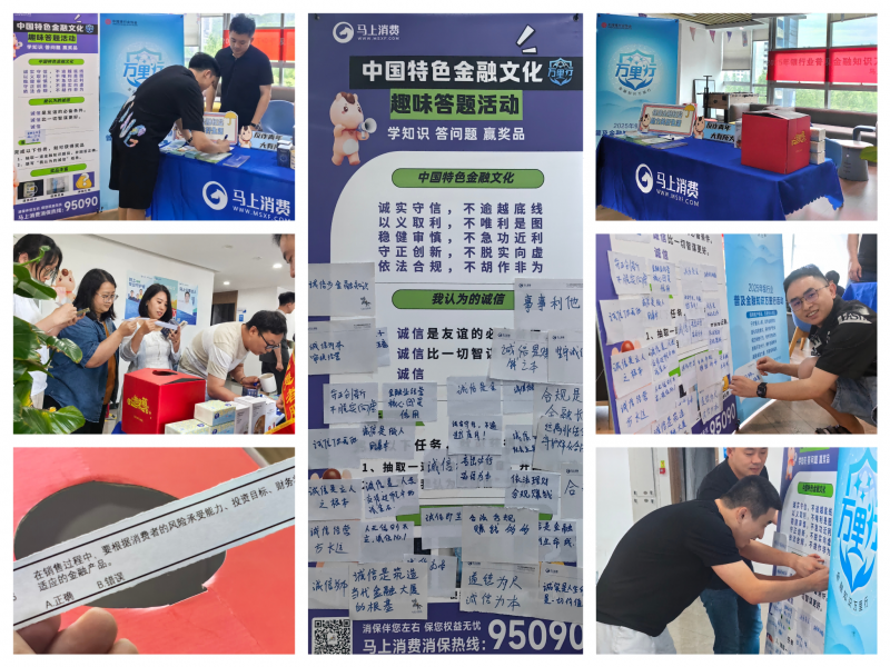 图片2(1).png