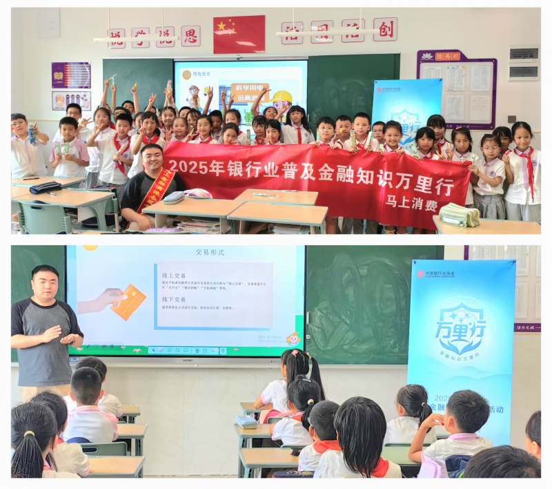 图片4(1).png