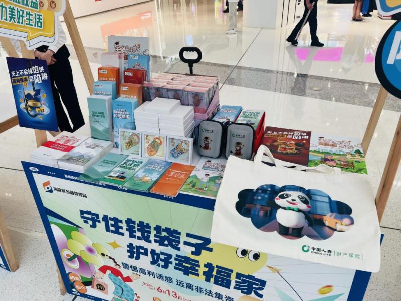 图片27.jpg