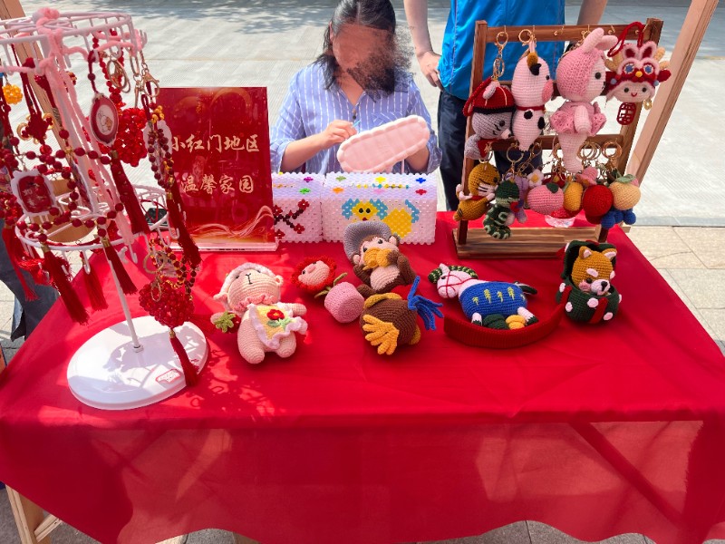 图片二.jpg