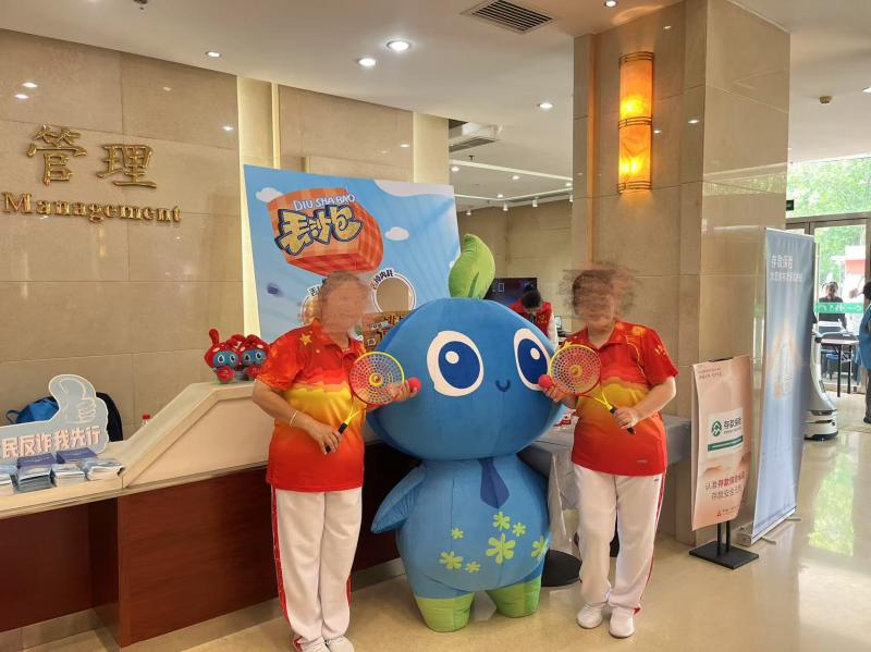 图片九.jpg